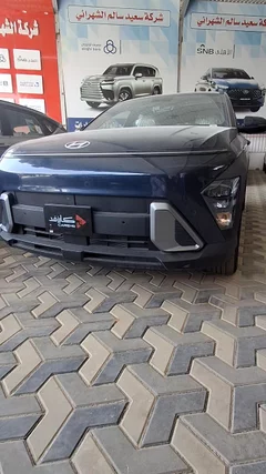 شاهد الفيديو