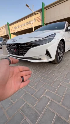 Watch Video