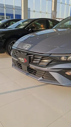 Watch Video