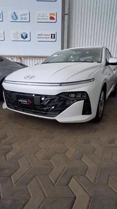 Watch Video