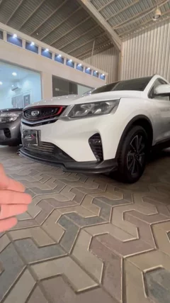 Watch Video