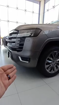 Watch Video