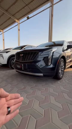 Watch Video