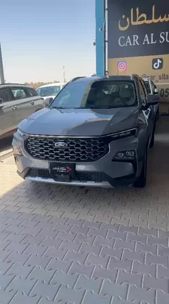 شاهد الفيديو