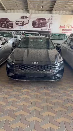 Watch Video
