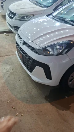 Watch Video