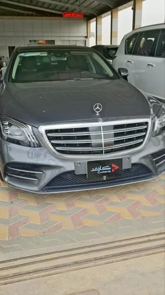 Mercedes S 450 2018