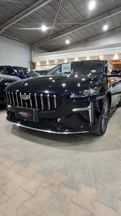 Watch Video