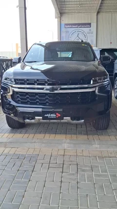 Chevrolet Tahoe LS 2022