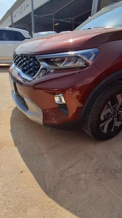 Watch Video
