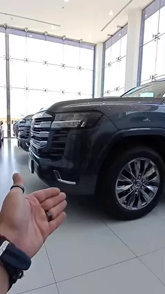 Watch Video