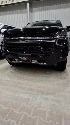 Chevrolet Tahoe LS 2023