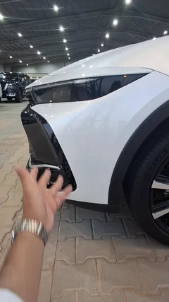 Watch Video