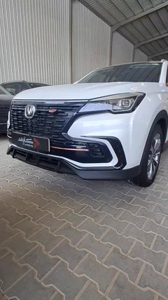 Changan CS85 FULL 2023