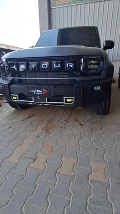 Watch Video