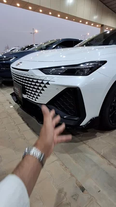 Watch Video