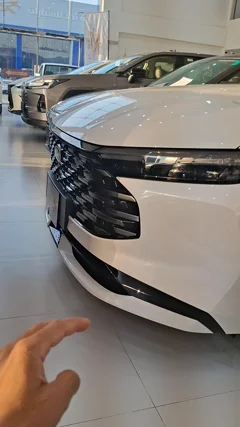 Watch Video
