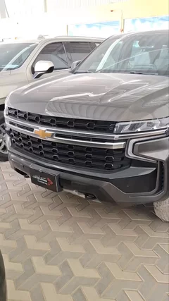 Chevrolet Tahoe LS 2021