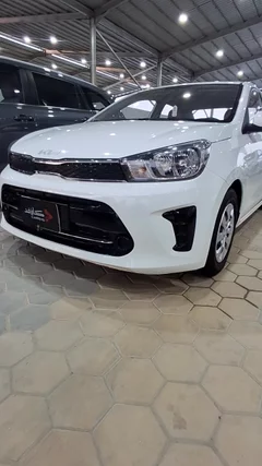 Watch Video