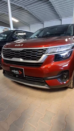 Kia Seltos LX 2023