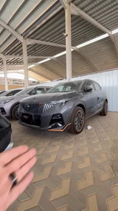 شاهد الفيديو