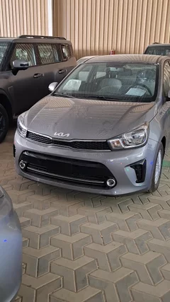 Kia Pegas EX 2026