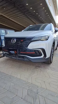 Changan CS85 FULL 2023