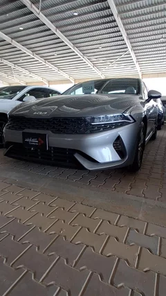 Watch Video