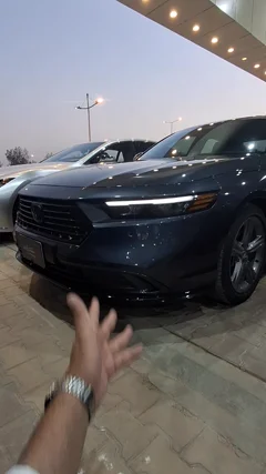Watch Video
