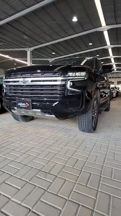 شاهد الفيديو