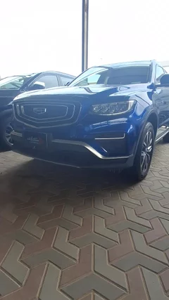 Watch Video