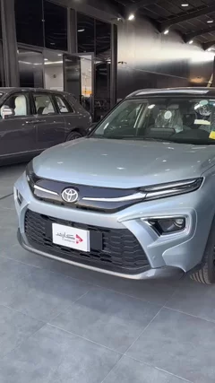 Toyota Urban Cruiser GLX 2026