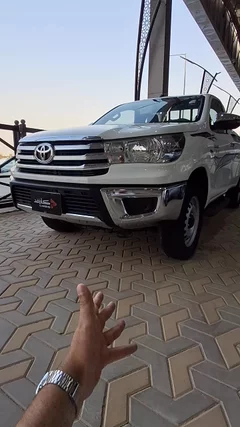 Watch Video