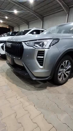 Watch Video