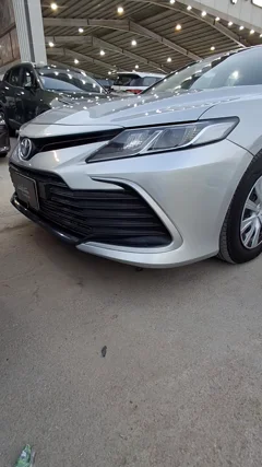 Watch Video