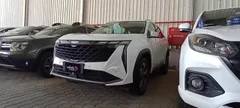 شاهد الفيديو