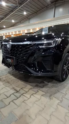 Watch Video