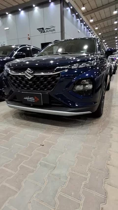 شاهد الفيديو