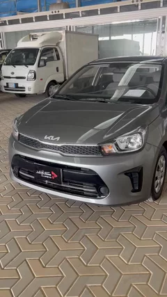 شاهد الفيديو