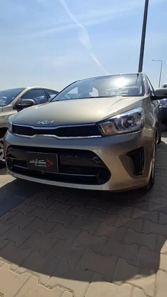 شاهد الفيديو