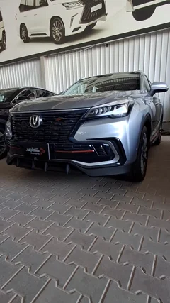 Watch Video