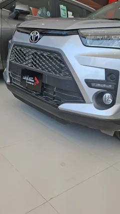 Watch Video