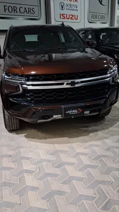 Chevrolet Suburban LS 2023