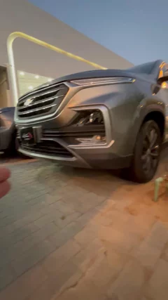 Watch Video