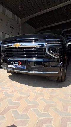 Watch Video