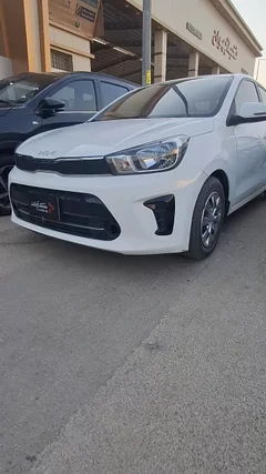 Watch Video