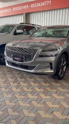 Watch Video
